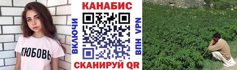 Виды наркоты Валуйки ГАШИШ  Вейп ТГК  Мефедрон 