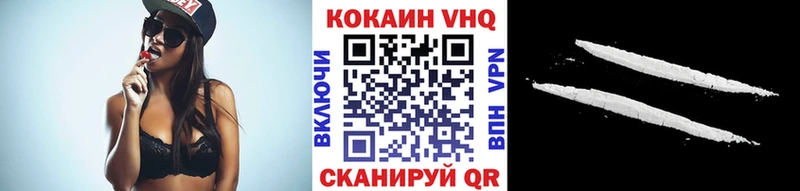 Конопля Валуйки
