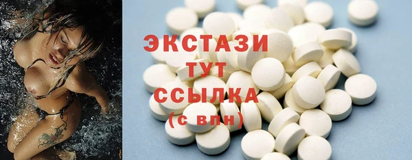 дистиллят марихуана Богданович