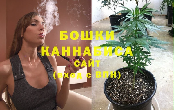 COCAINE Богородск