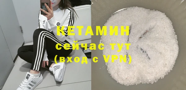 дистиллят марихуана Богданович