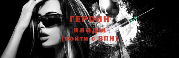 круглые Богородицк