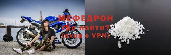 дистиллят марихуана Богданович