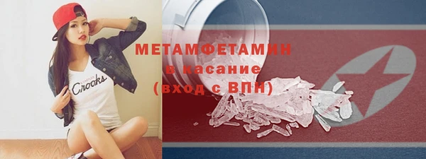 дистиллят марихуана Богданович