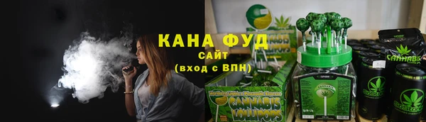 COCAINE Богородск