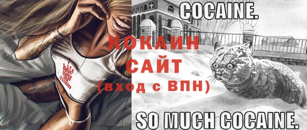 круглые Богородицк