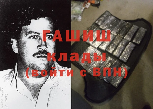круглые Богородицк