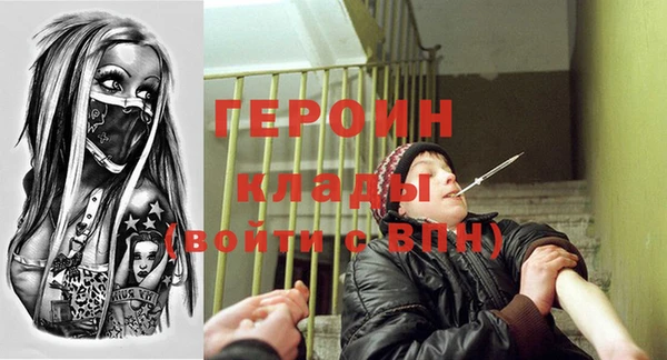 круглые Богородицк