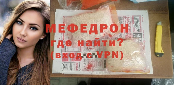 круглые Богородицк