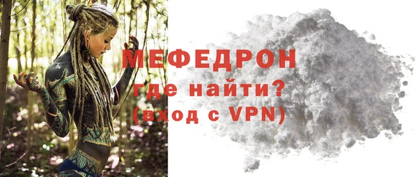 круглые Богородицк