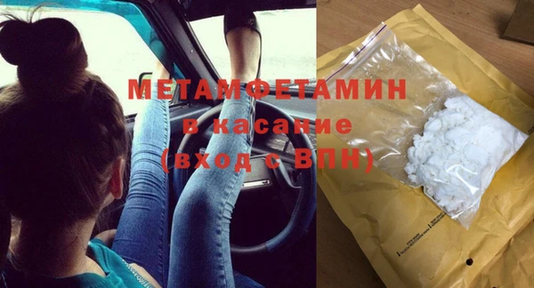 дистиллят марихуана Богданович