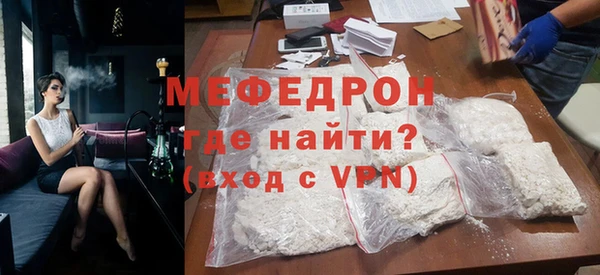 круглые Богородицк
