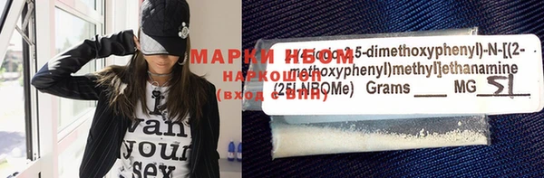 круглые Богородицк