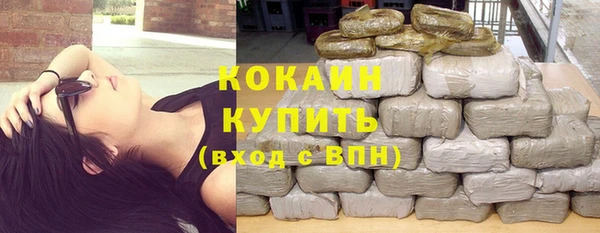 круглые Богородицк