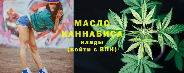 круглые Богородицк